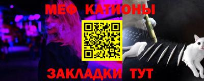 ПСИЛОЦИБИНОВЫЕ ГРИБЫ Гусь-Хрустальный