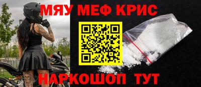 сатива Гусев