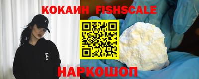 ПСИЛОЦИБИНОВЫЕ ГРИБЫ Гусь-Хрустальный