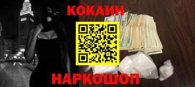 сатива Гусев