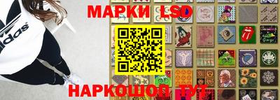 кристаллы Гусиноозёрск