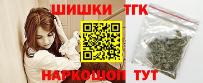 кристаллы Гусиноозёрск