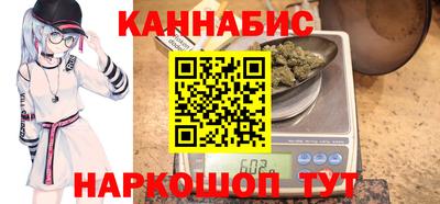 ПСИЛОЦИБИНОВЫЕ ГРИБЫ Гусь-Хрустальный