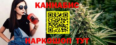 ПСИЛОЦИБИНОВЫЕ ГРИБЫ Гусь-Хрустальный
