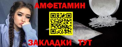 ПСИЛОЦИБИНОВЫЕ ГРИБЫ Гусь-Хрустальный