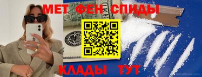 ПСИЛОЦИБИНОВЫЕ ГРИБЫ Гусь-Хрустальный
