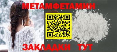 ПСИЛОЦИБИНОВЫЕ ГРИБЫ Гусь-Хрустальный