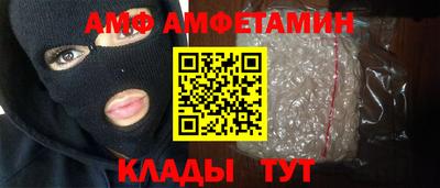 ПСИЛОЦИБИНОВЫЕ ГРИБЫ Гусь-Хрустальный