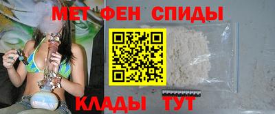 кристаллы Гусиноозёрск