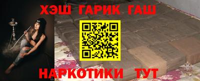 ПСИЛОЦИБИНОВЫЕ ГРИБЫ Гусь-Хрустальный