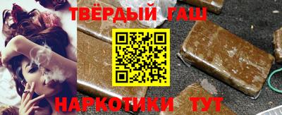 сатива Гусев