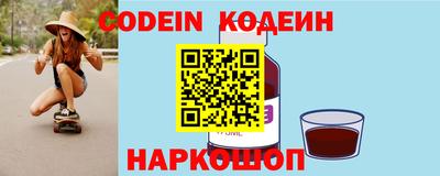 кристаллы Гусиноозёрск