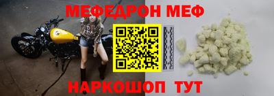 кристаллы Гусиноозёрск