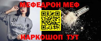 сатива Гусев